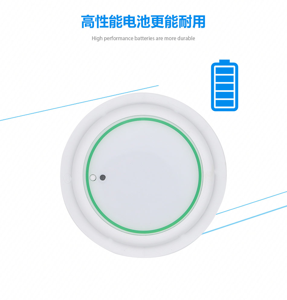 JTY-GD-WIFI270獨立式煙霧探測報警傳感器 NB-IoT電池性能