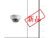 CMOS ICR日夜型半球網(wǎng)絡(luò)攝像機(jī)帶POE供電